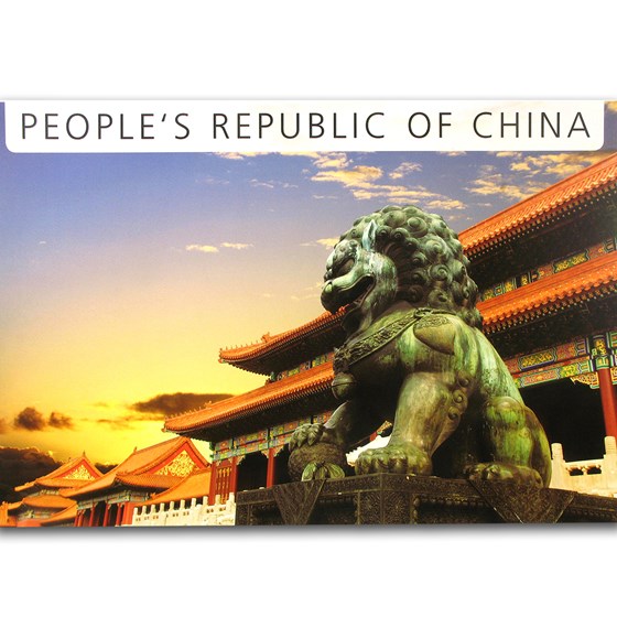 1999-2005 China 1-20 Yuan Banknote Set Unc 1999-2005 China 1-20 Yuan Banknote Set Unc
